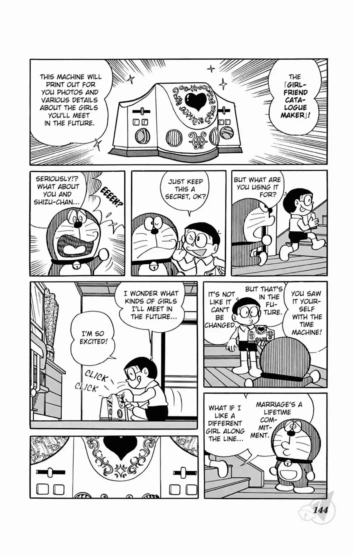 Doraemon 336