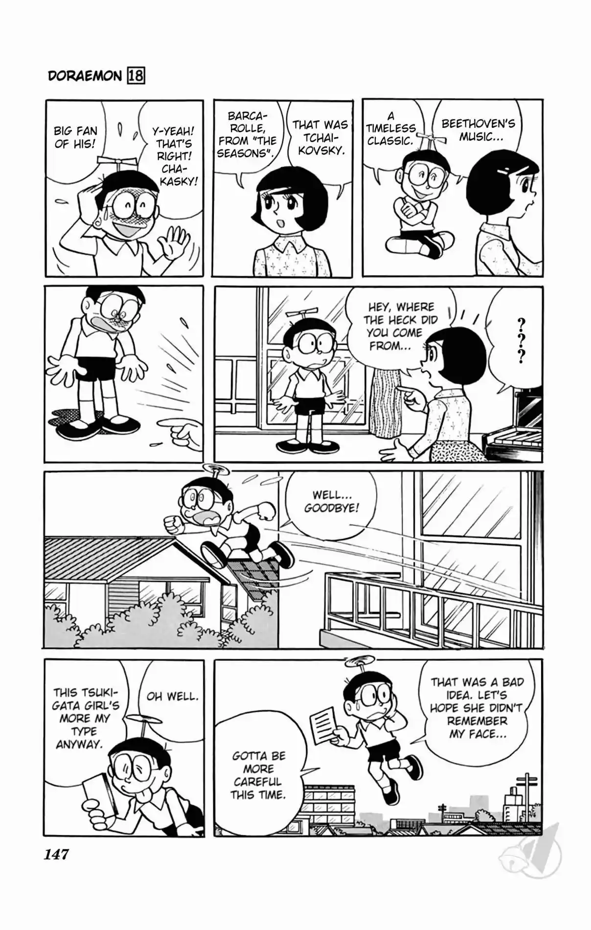 Doraemon 336