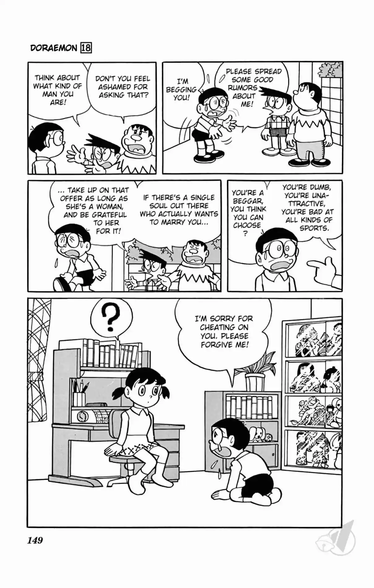 Doraemon 336