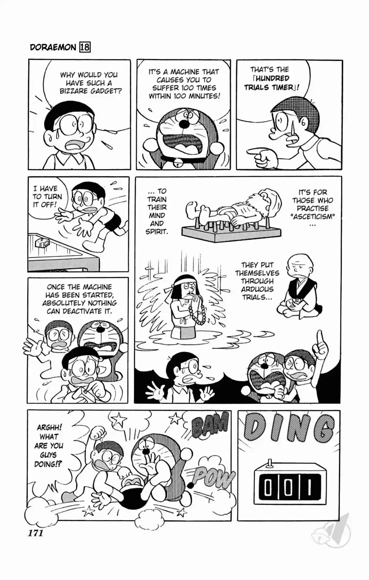 Doraemon 339