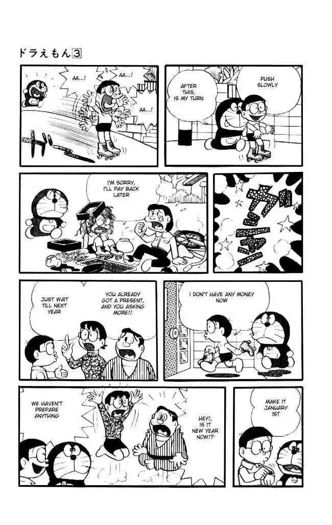 Doraemon 36
