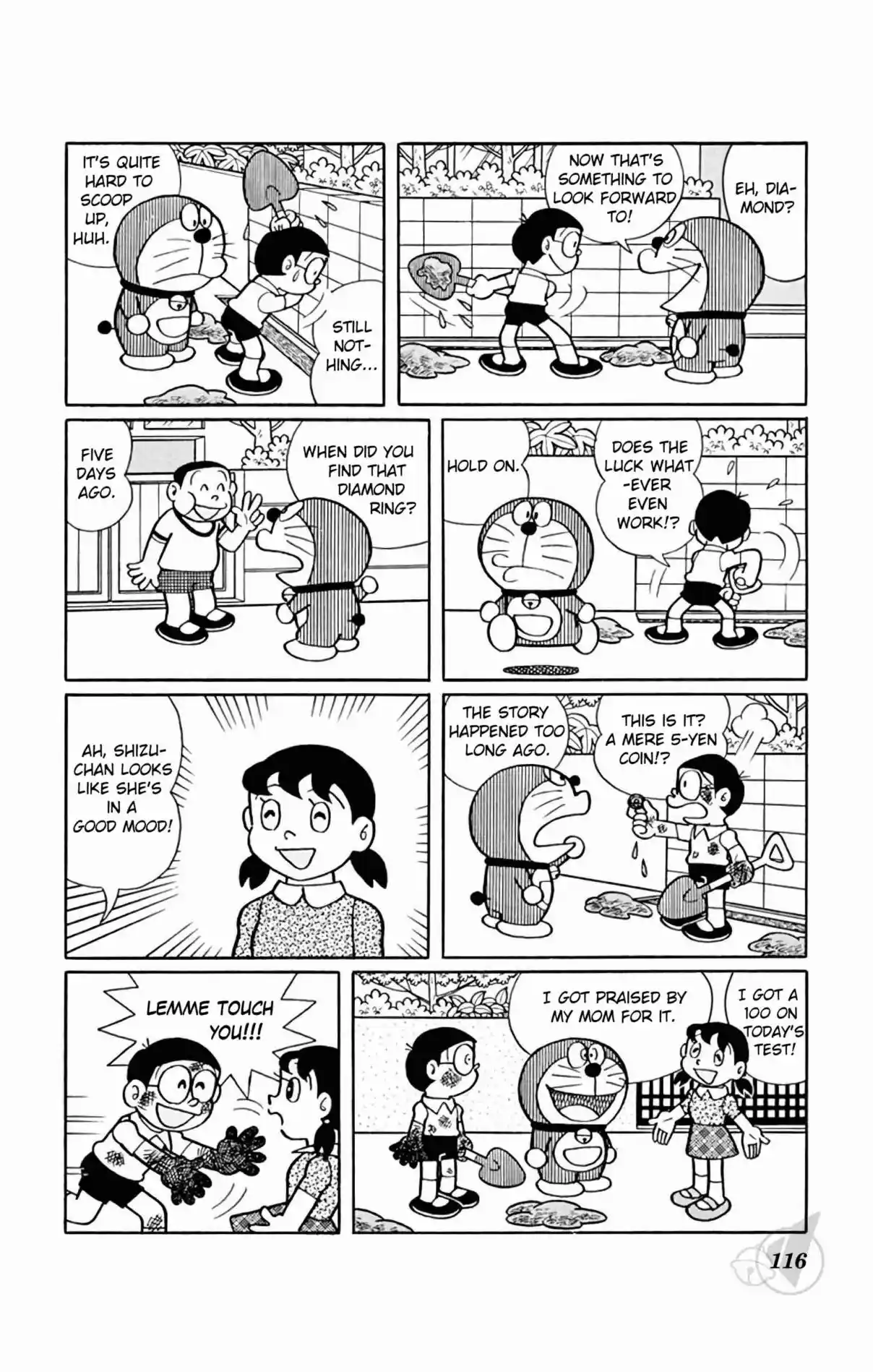 Doraemon 371