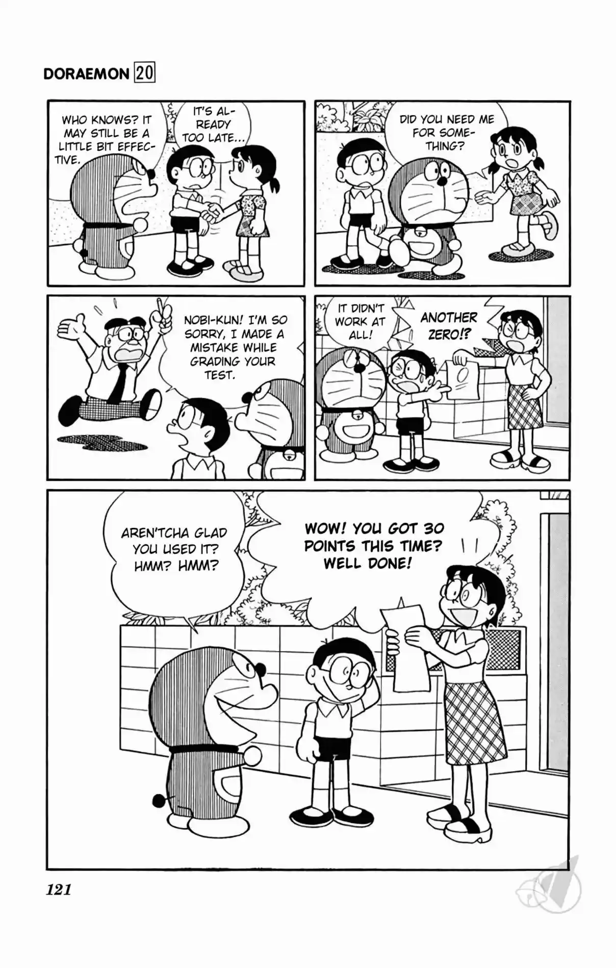 Doraemon 371