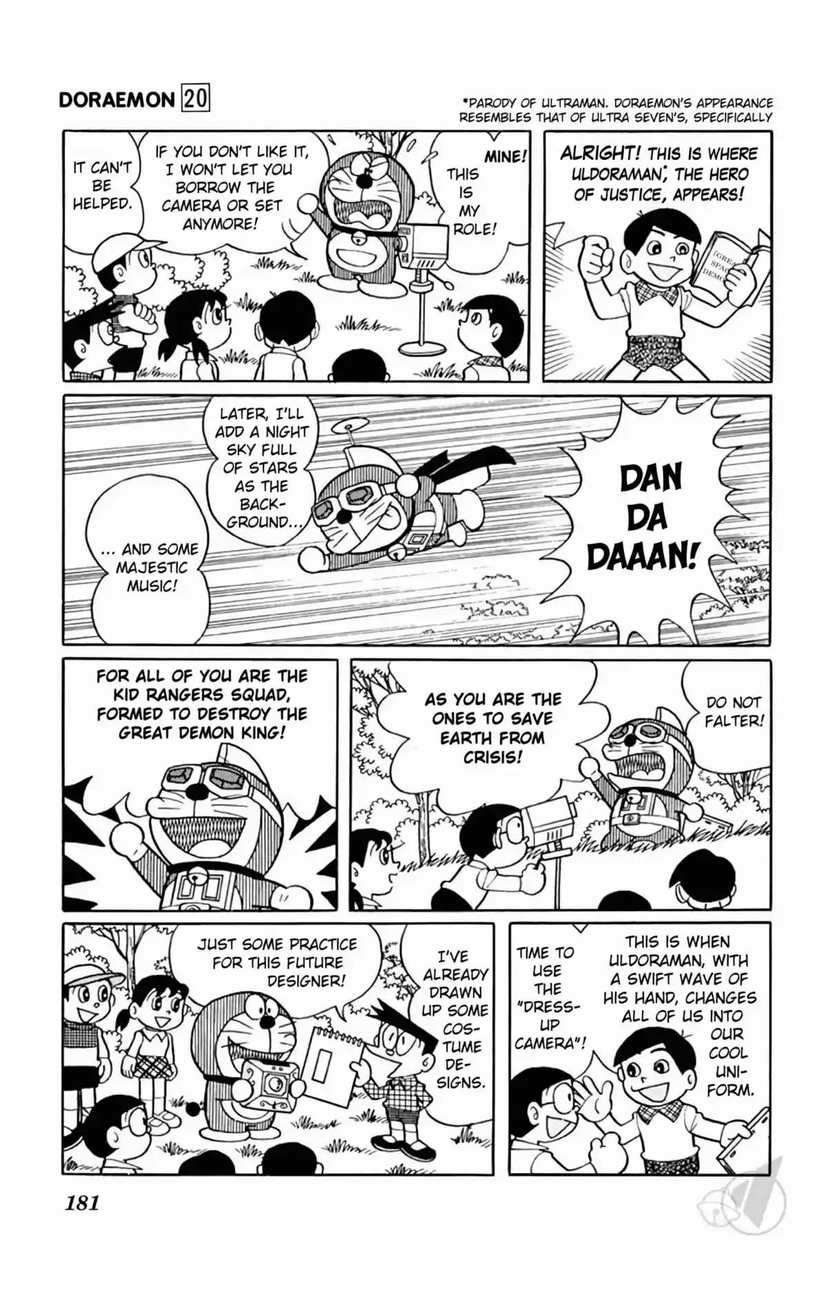 Doraemon 378