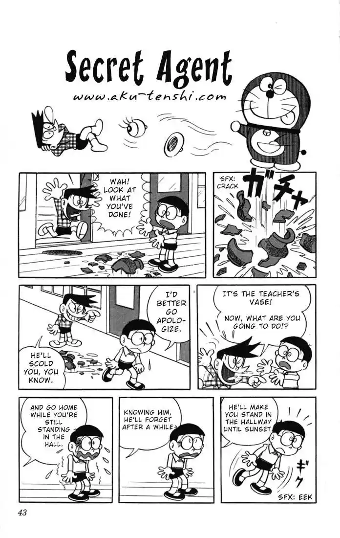 Doraemon 4