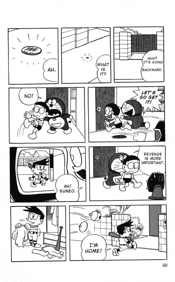 Doraemon 4