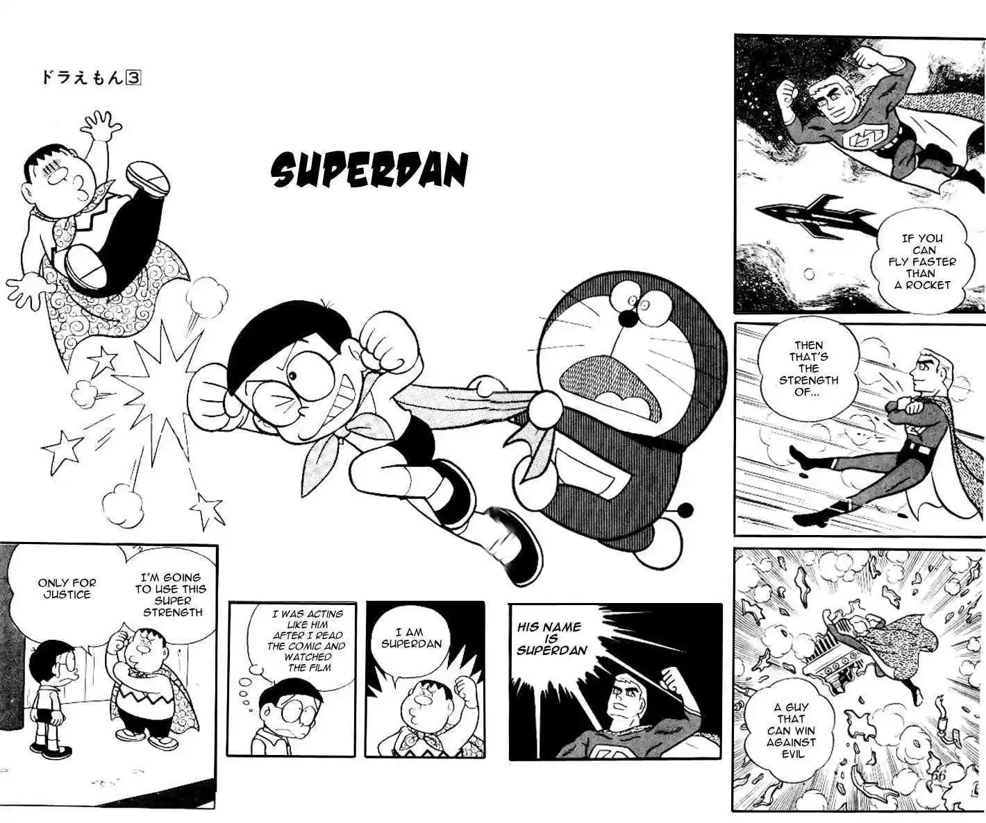 Doraemon 41