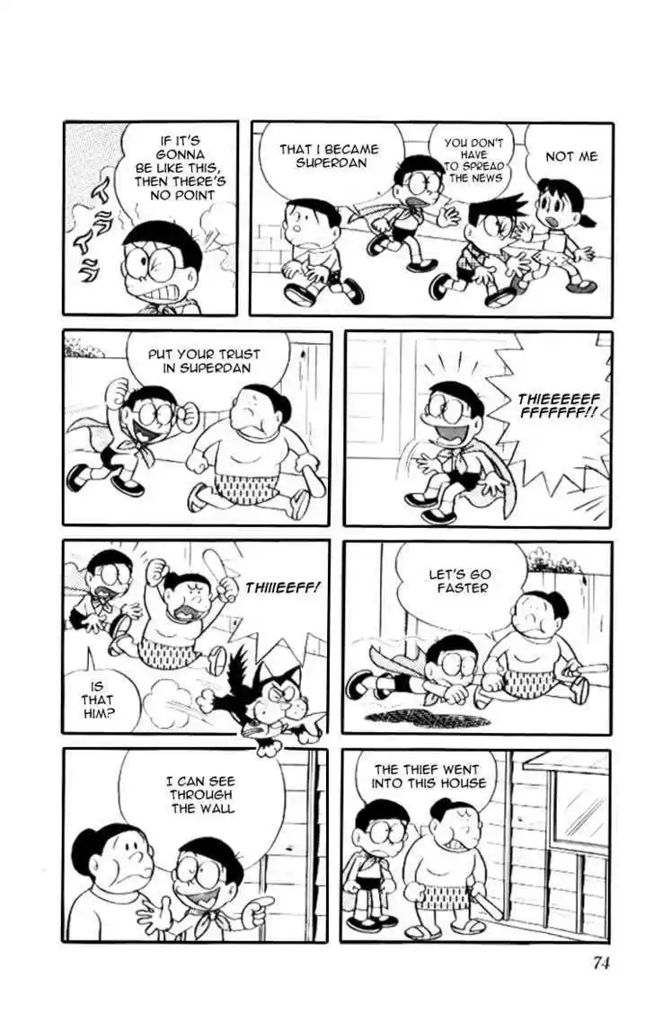 Doraemon 41