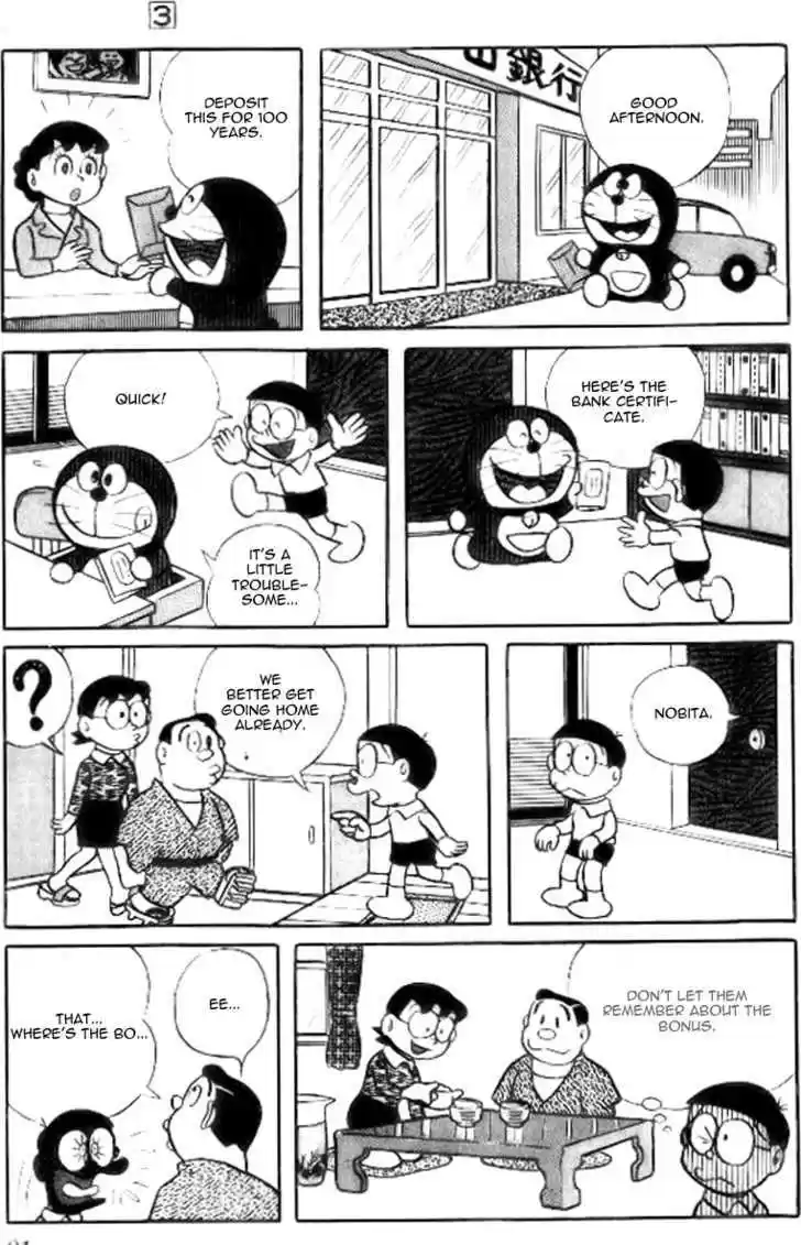 Doraemon 42