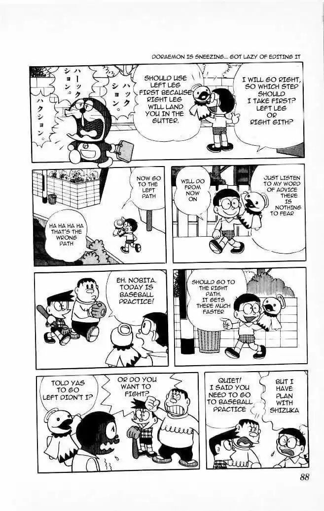 Doraemon 43