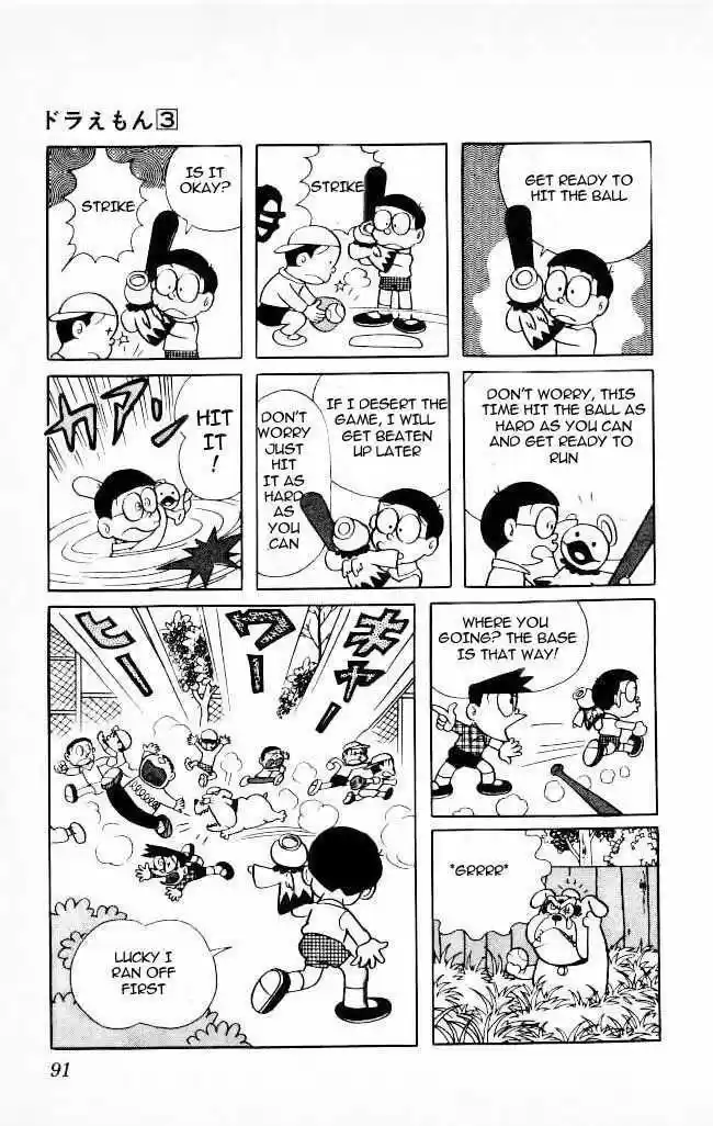 Doraemon 43