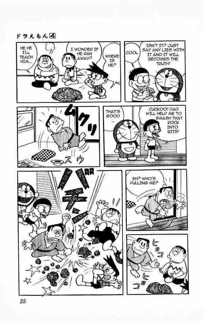Doraemon 54