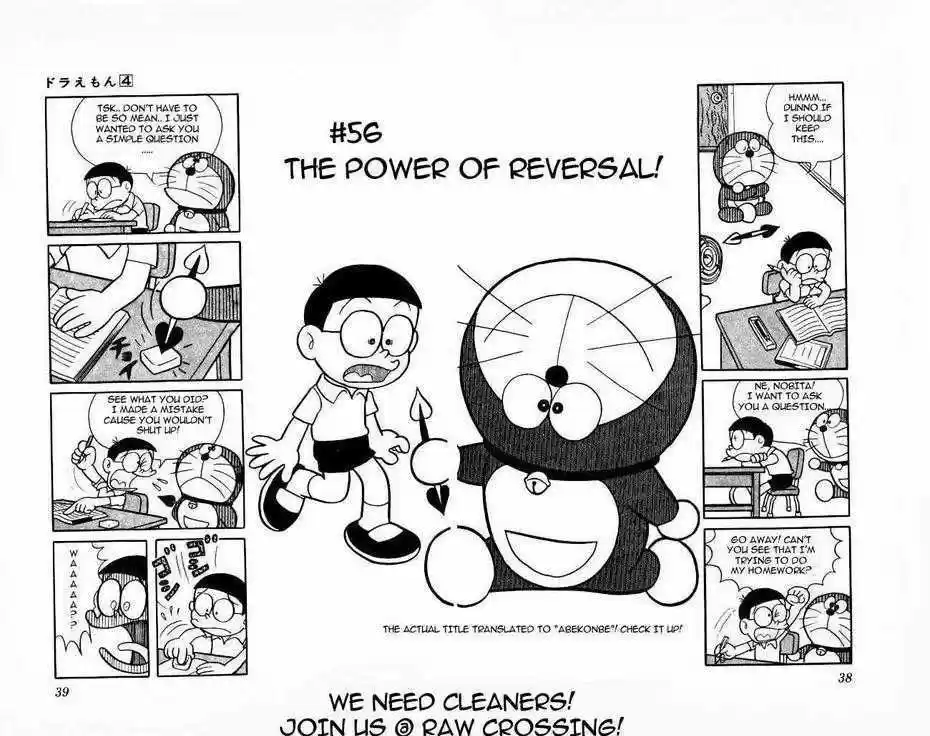 Doraemon 56