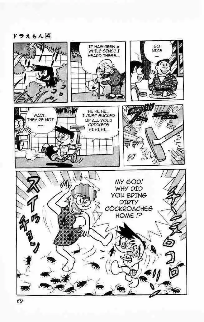 Doraemon 58