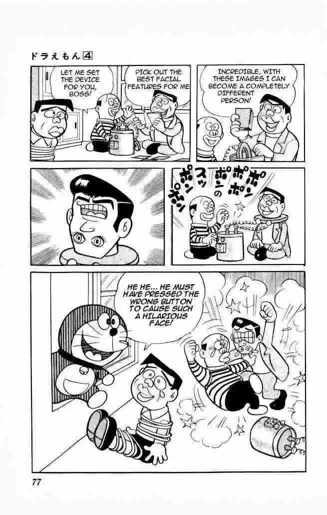 Doraemon 59