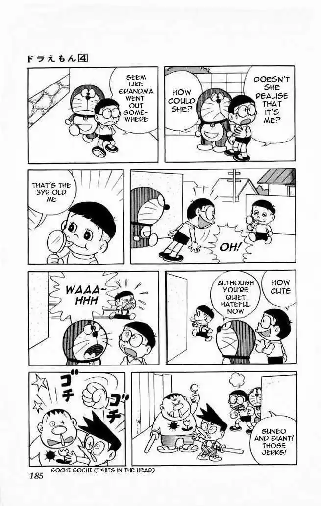 Doraemon 70