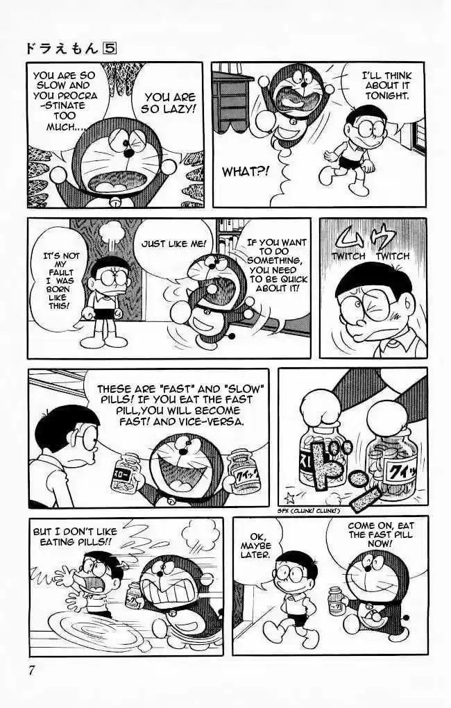 Doraemon 71