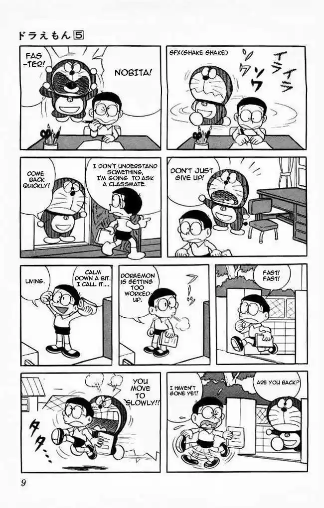 Doraemon 71