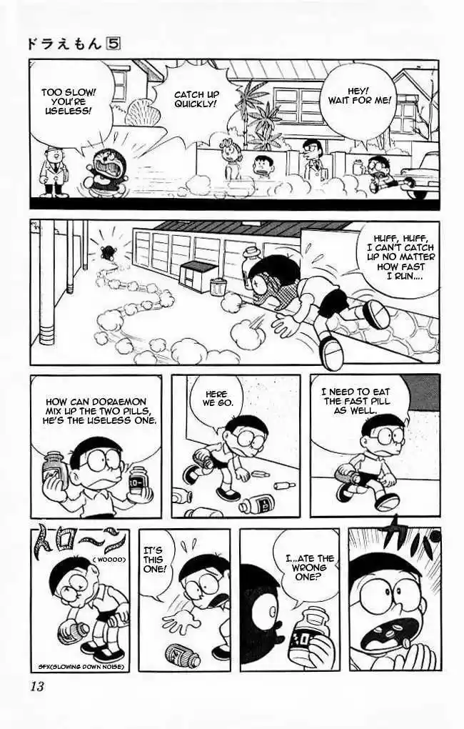 Doraemon 71