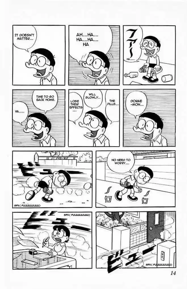 Doraemon 71