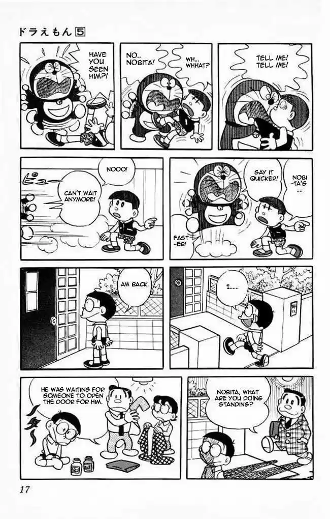 Doraemon 71