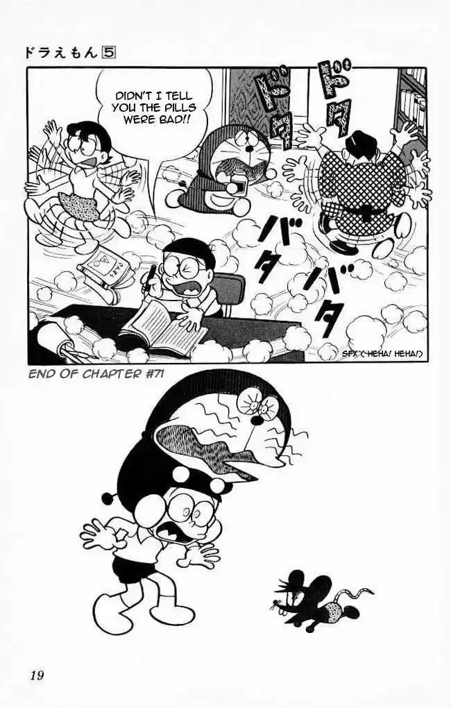 Doraemon 71