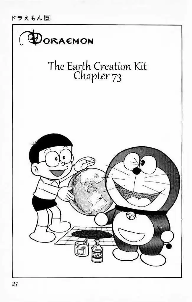 Doraemon 73