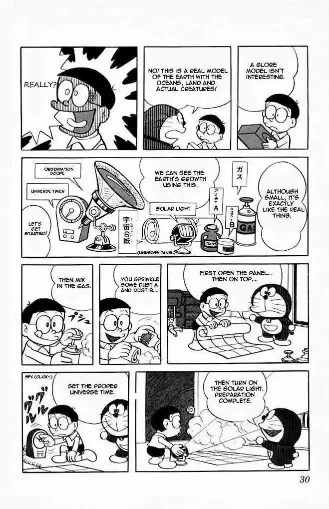 Doraemon 73