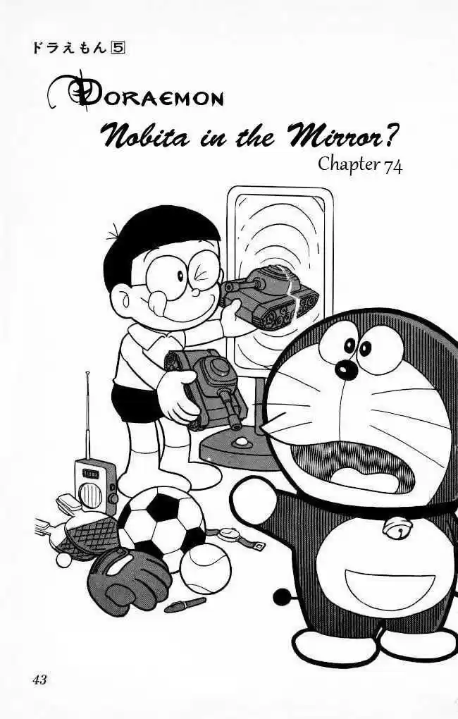 Doraemon 74