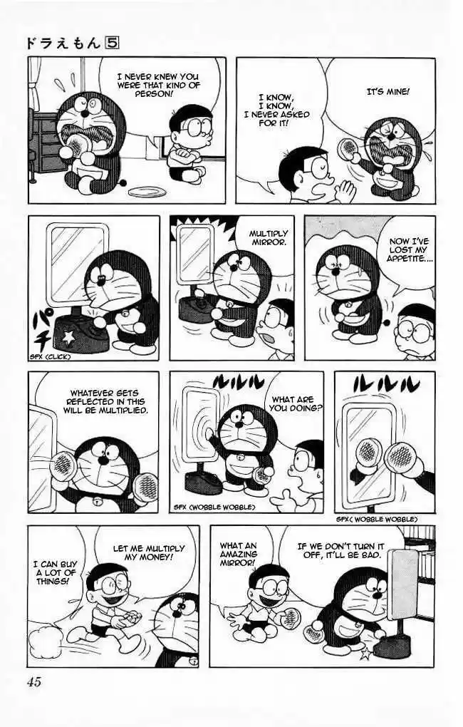 Doraemon 74