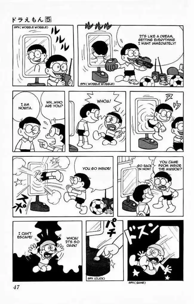 Doraemon 74