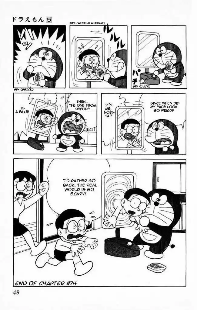 Doraemon 74