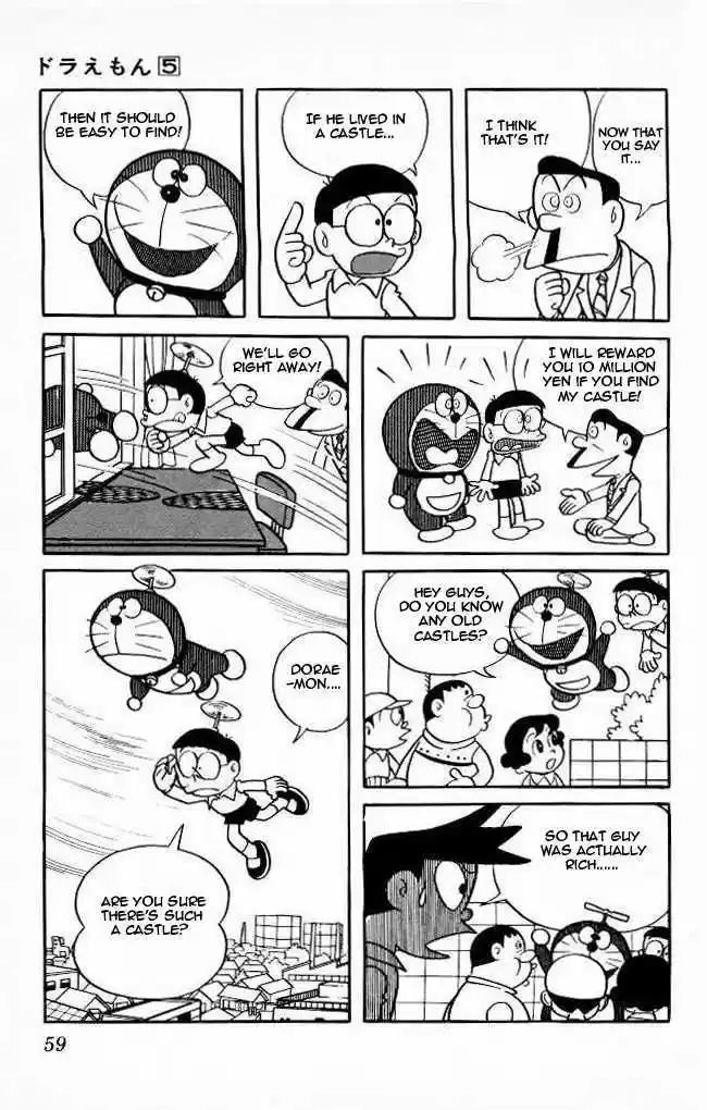 Doraemon 75