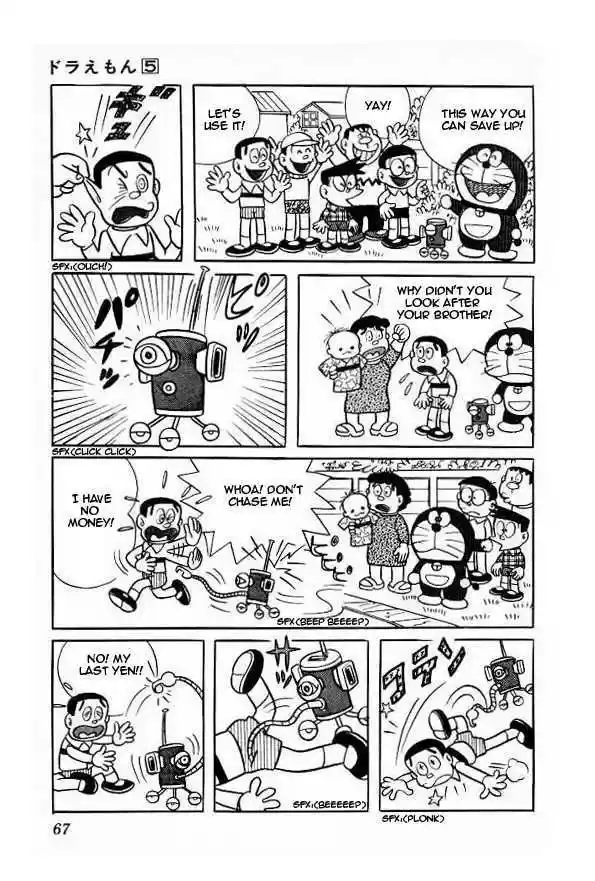Doraemon 76
