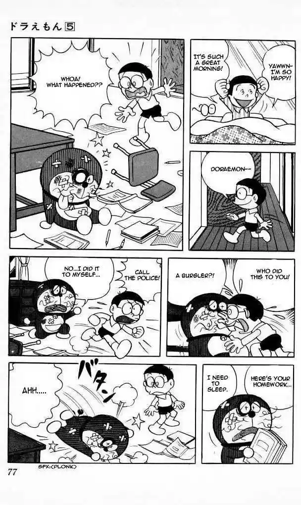 Doraemon 77