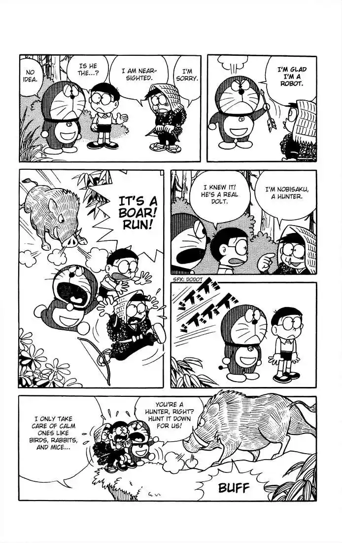 Doraemon 8