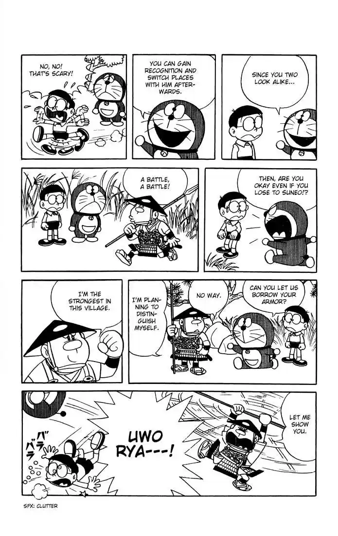 Doraemon 8