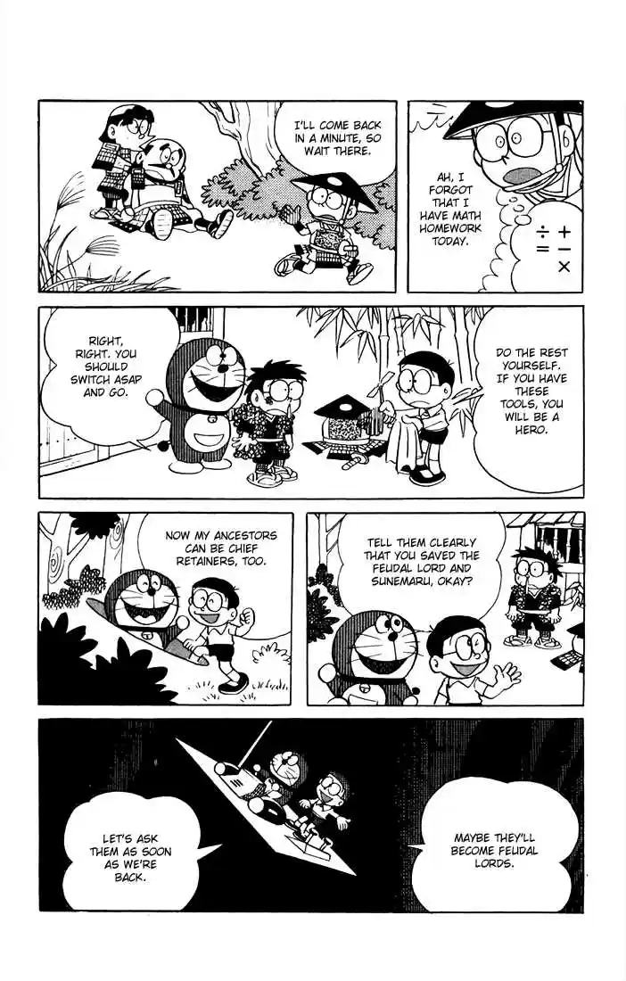 Doraemon 8