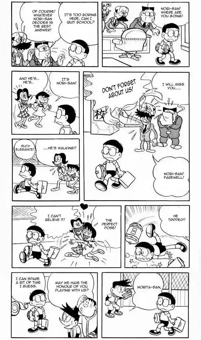 Doraemon 84
