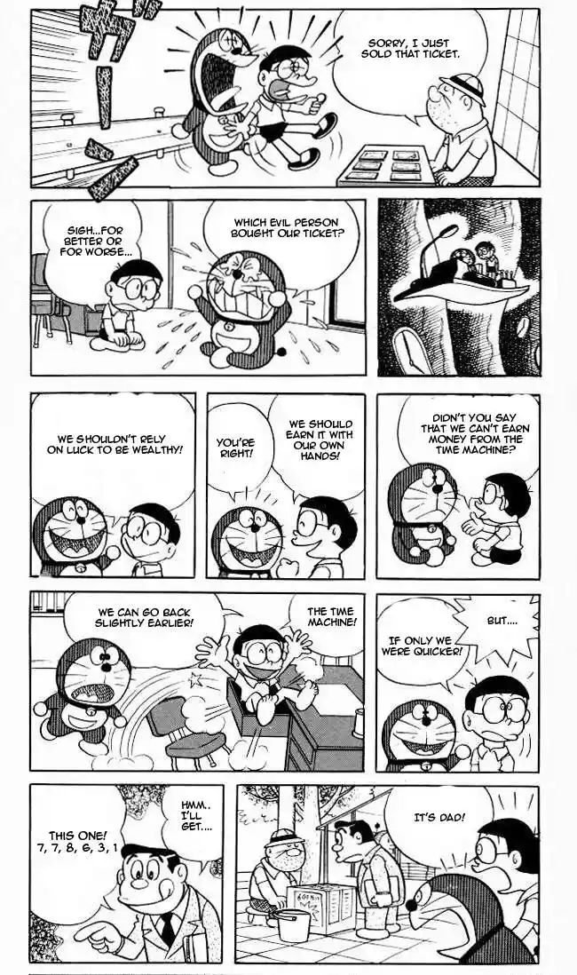 Doraemon 86