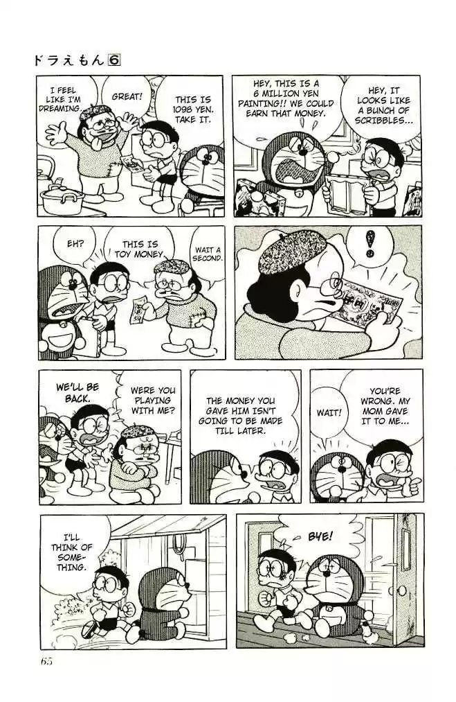 Doraemon 94