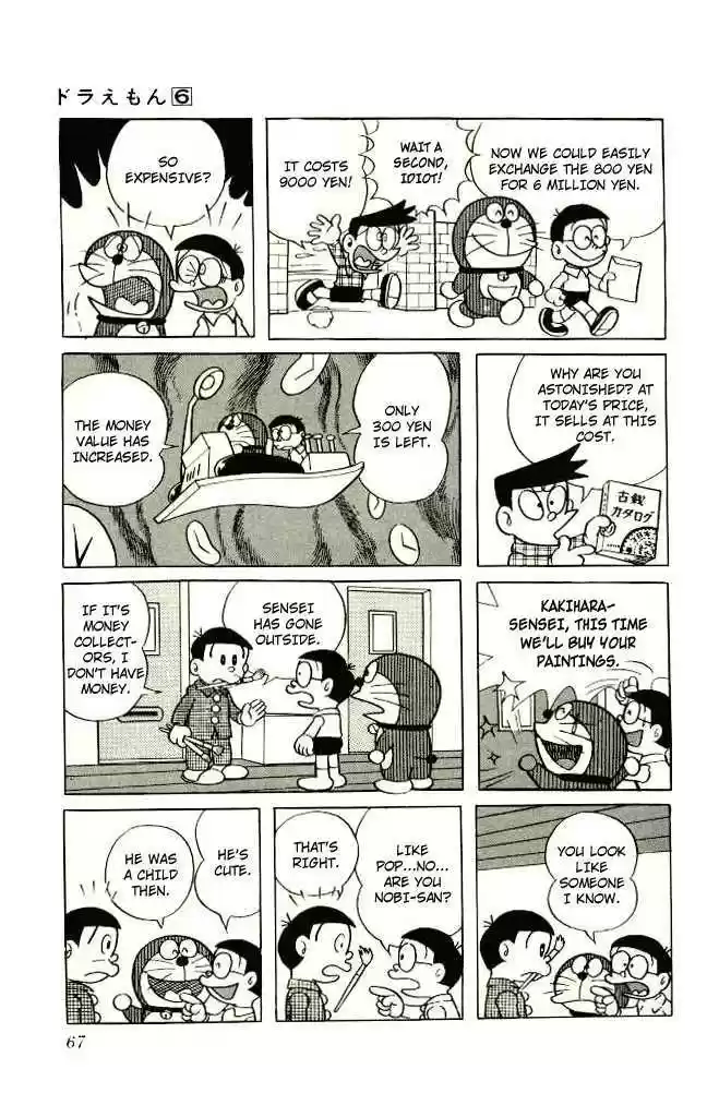 Doraemon 94