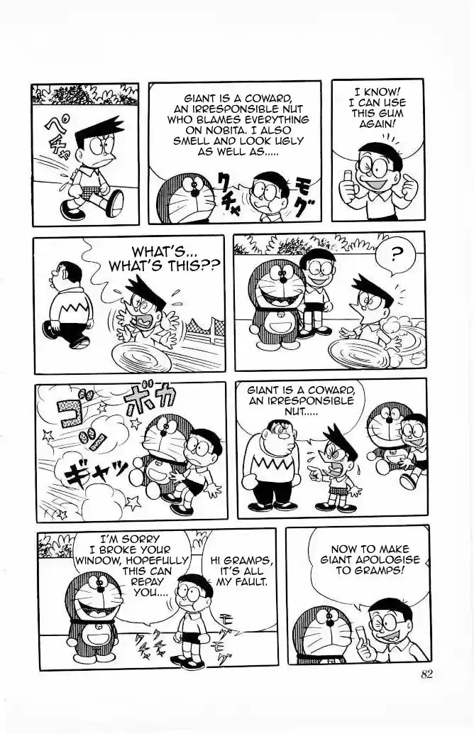 Doraemon 96