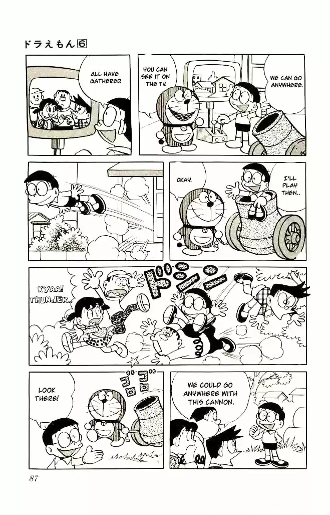 Doraemon 97