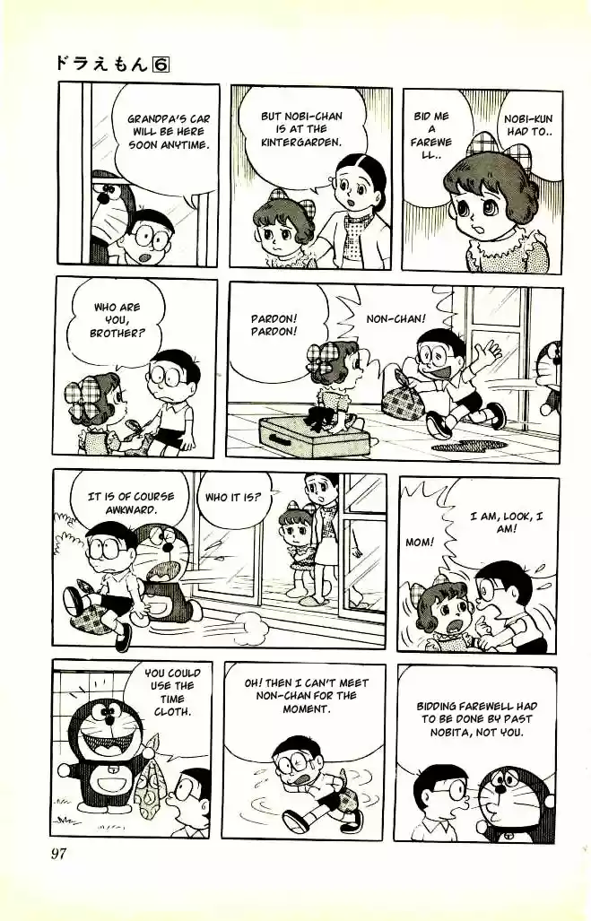 Doraemon 98