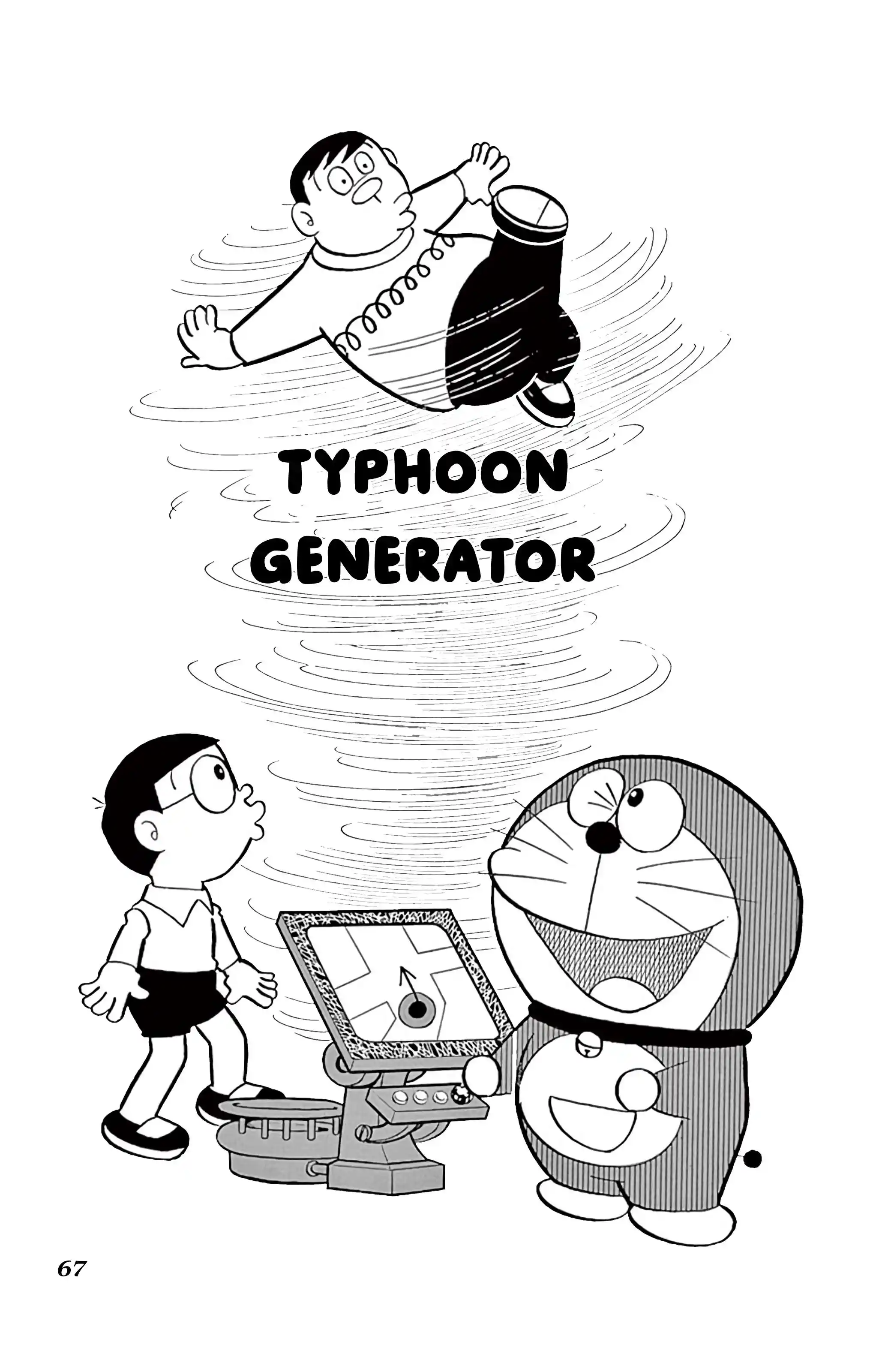 Doraemon Chapter 254