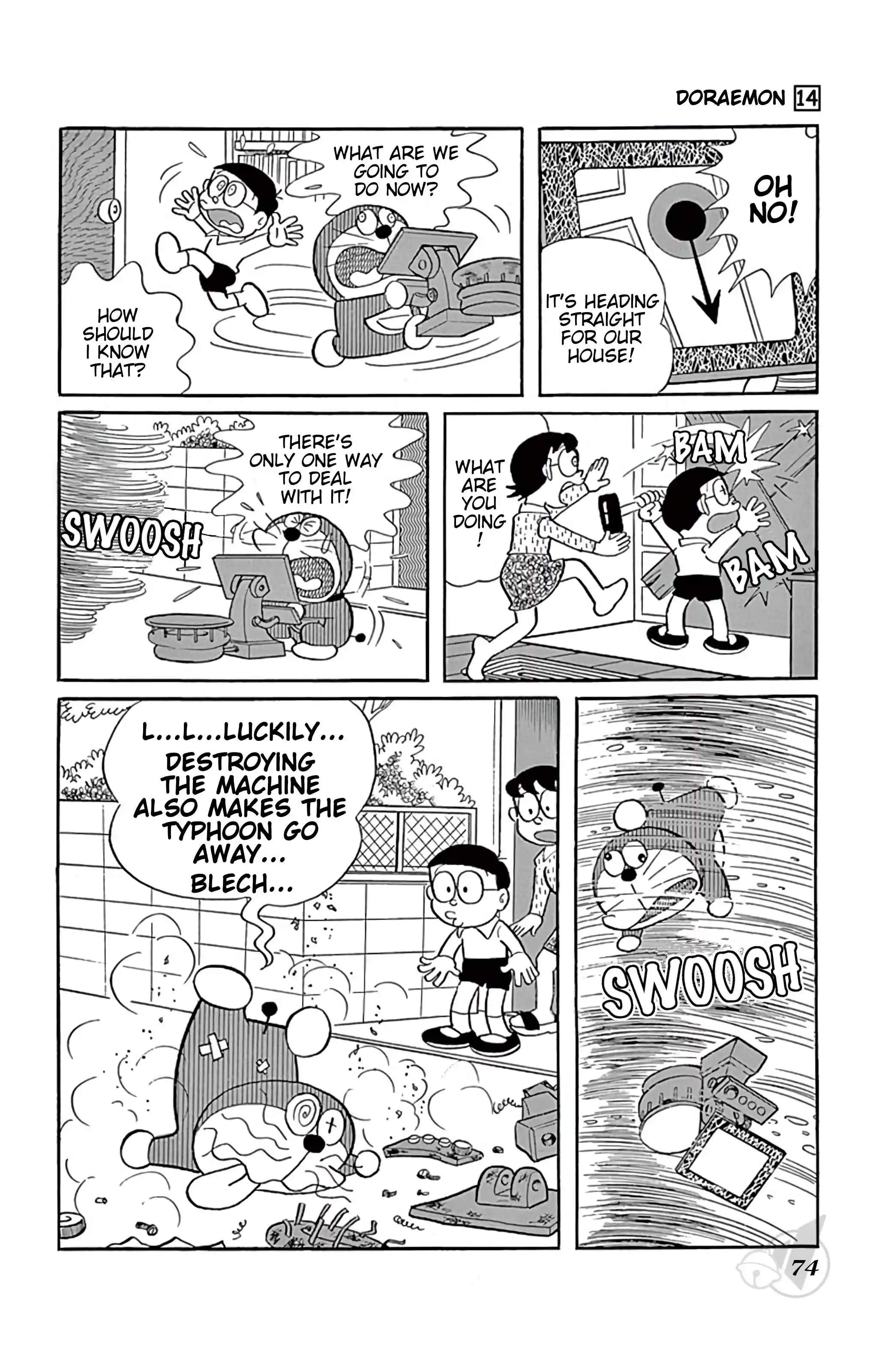 Doraemon Chapter 254