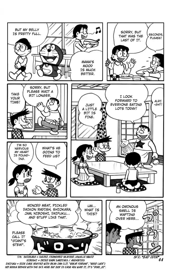 Doraemon Vol. 13 Ch. 230.5 Giant's Stew