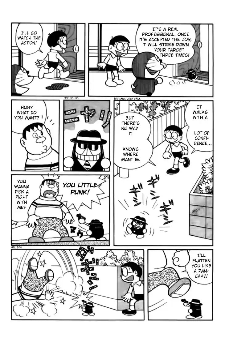 Doraemon Vol. 13 Ch. 237 The Strike Down Specialist