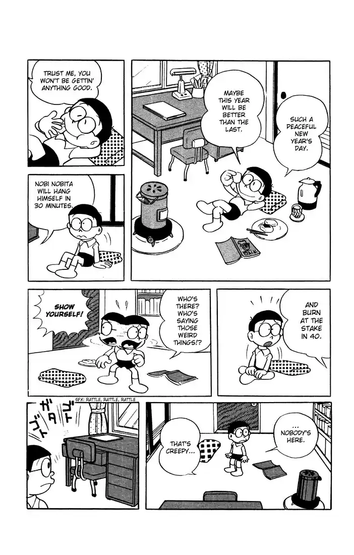 Doraemon Vol.1 Ch.1